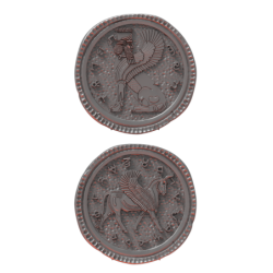 Magmhôrin Coin