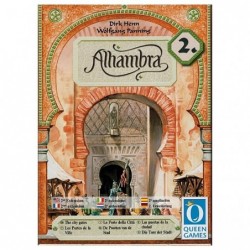 Alhambra  Ext 2 Les Portes de la Ville